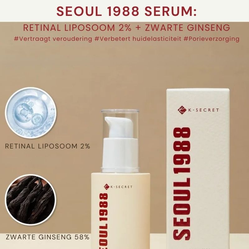 Seoul 1988 Serum™