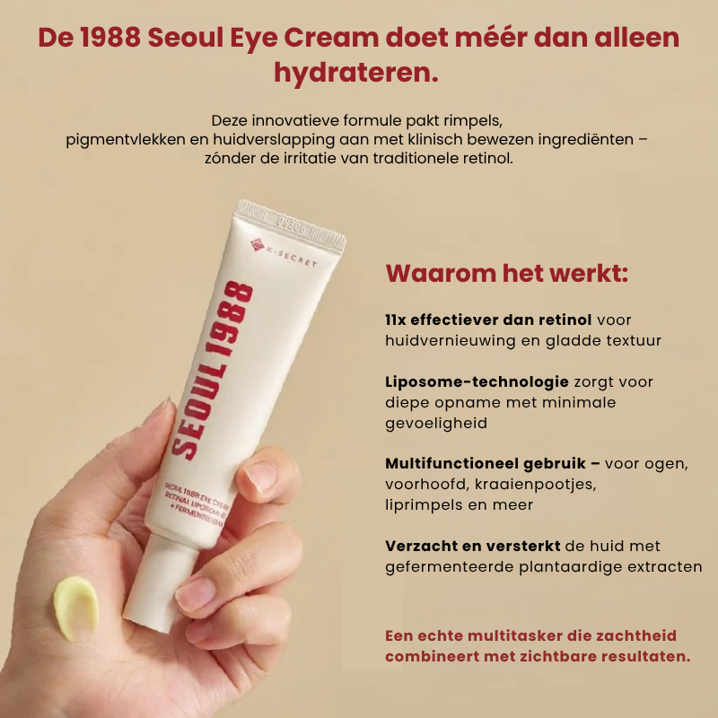 1988 Seoul GlowUp™