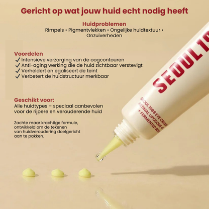 1988 Seoul GlowUp™